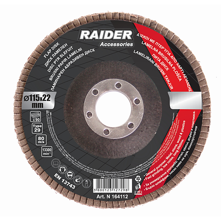 Disc abraziv, pentru utilizare universala, Raider A80, 115 mm, granulatie 80