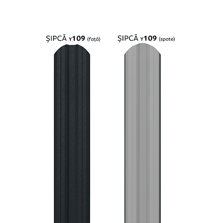 Sipca metalica gard Caretta Vertical Y109, gri RAL 7016, mat structurat, finisaj Fresco, 0.4 mm, 1500 x 86 mm Sipca metalica gard Caretta Vertical Y109, gri RAL 7016, mat structurat, finisaj Fresco, 0.4 mm, 1500 x 86 mm