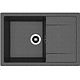 Chiuveta bucatarie Dr. Gans Techno, granit/compozit, incastrabila, negru, adancime 20 cm, 76 x 51 cm
