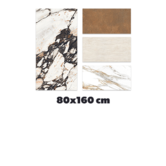 Catalog Premier 80x160 cm