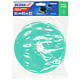 Burete de polisare Dedra 08T825, 150 mm