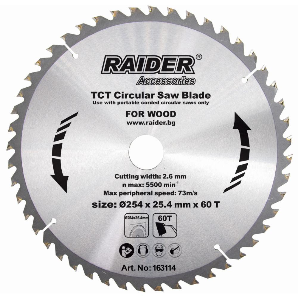 Disc circular debitare lemn, Raider, 60 dinti, 254 x 25.4 mm 25.4