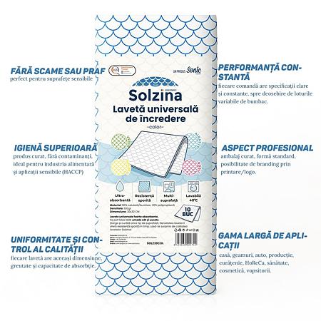 Lavete universale Solzina, colorate, 40 x 40 cm, 25 buc/pac