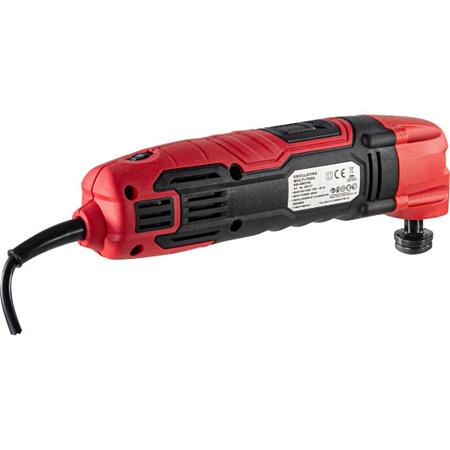 Unealta multifunctionala oscilanta Raider RD-OMT04, 280 W