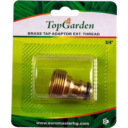 Adaptor robinet TopGarden cu filet exterior din alama, dimensiune 3/4" Adaptor robinet TopGarden cu filet exterior din alama, dimensiune 3/4"