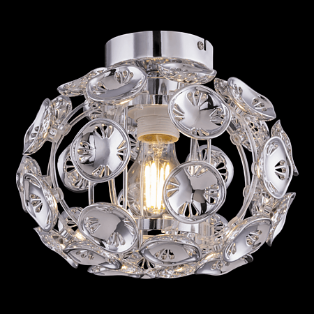 Plafoniera Globo Luggo 51500-1D, 1 x E27, 60 W, D 25,5 Plafoniera Globo Luggo 51500-1D, 1 x E27, 60 W, D 25,5