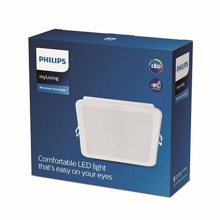 Spot patrat LED integrat Philips Meson, 16,5 W, 1280 lm, A+, IP20, lumina alba rece 6500 K, 16.5 cm
