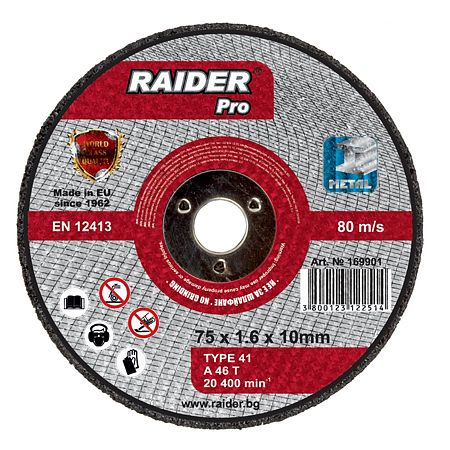 Disc pentru metal Raider, 75 x 1.6 x 10 mm