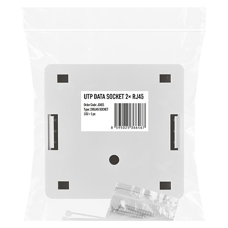 Priza dubla date Emos RJ45 UTP, alb, 1 bucata