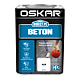 Email Oskar Direct pe beton, alb, interior/exterior, 0,75 l 