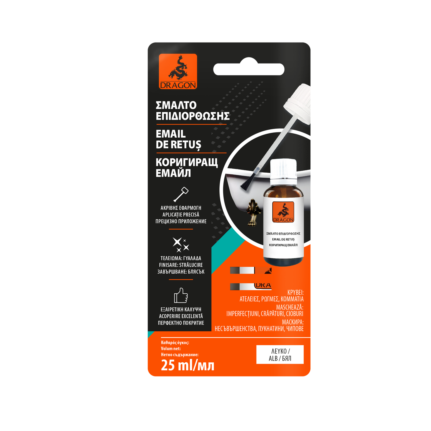 Email reparator Dragon Enamel Fix, 25 ml