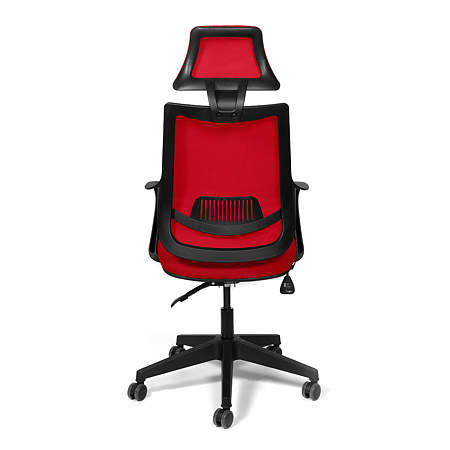 Scaun birou ergonomic rosu Kronsit Verona, tapiterie textila, rotativ, reglabil pe inaltime, 59 x 51 x 130 cm