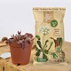Substrat Dr. Soil, pentru plante carnivore, 1 L