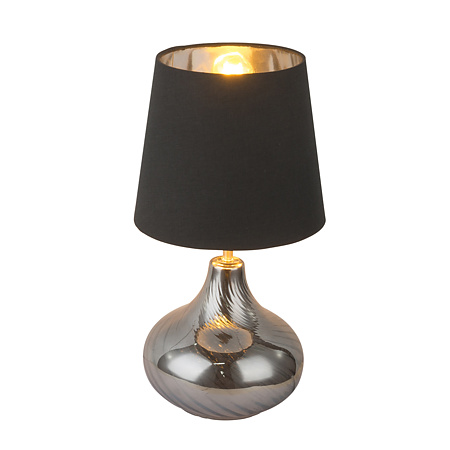 Lampa sticla Johanna, 1 x E27, max. 60W, ambra + negru