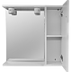 Oglinda baie Savini Due model 938, 2 becuri,  PAL, alb