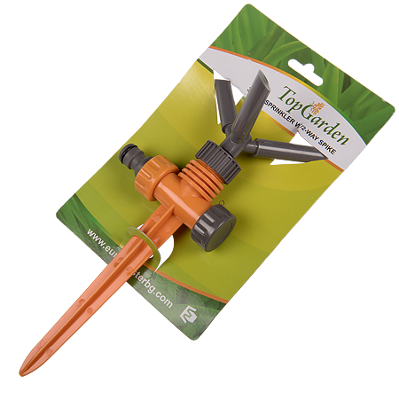 Aspersor rotativ, 3 brate