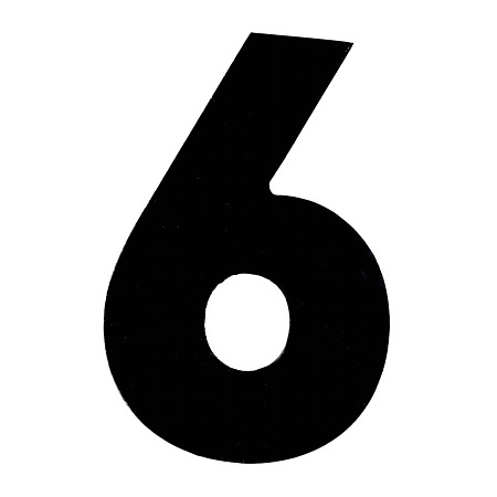 Numar 6 cu distantier, 8.5 x 13.5 cm