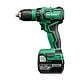 Masina de gaurit / insurubat, motor fara perii, Hikoki DS18DD, cu 2 acumulatori, 18 V, 5 Ah