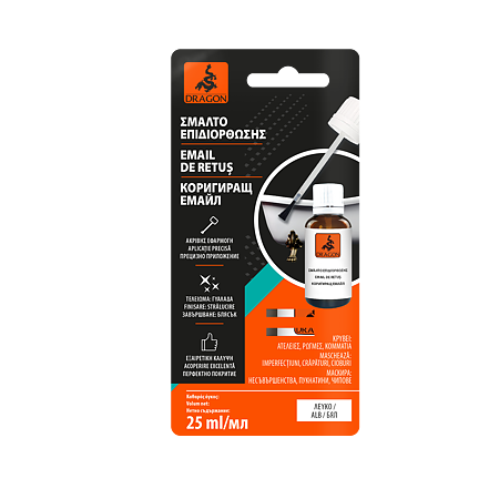 Email reparator Dragon Enamel Fix, 25 ml