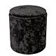 Taburet Nadia, catifea negra E01, cu spatiu depozitare, rotund, 37 x 37 x 42 cm Taburet Nadia, catifea negra E01, cu spatiu depozitare, rotund, 37 x 37 x 42 cm