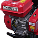 Motocultor pe benzina Raider RD-T04, 7 CP, latime de lucru 100 cm, 2500 rpm