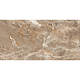 Gresie portelanata exterior/interior Thunder Honey Grande, rectificata, lucios, multicolora, 60 x 120 cm