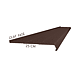 Glaf metalic exterior Caretta Briliant Z250, otel, maro, RAL 8017, 3000 x 250 mm