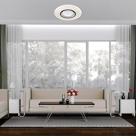 Plafoniera led Tokyo, D40, 24 W, metal/plastic, alb/crom, telecomanda