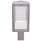 Corp iluminat stradal Hepol, LED, 0.15 A, 30W, IP65, alb neutru