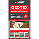 Geotextil Geotex, rola 100 gr/mp, 50 mp