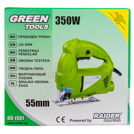 Fierastrau pendular Raider JS01 GT, 3000 rpm, 350 W