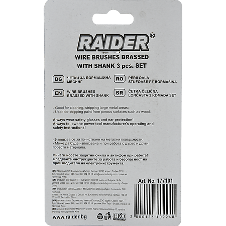  Set perii de sarma Raider, 3 buc