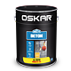 Email Oskar Direct pe beton, galben, interior/exterior, 10 l 