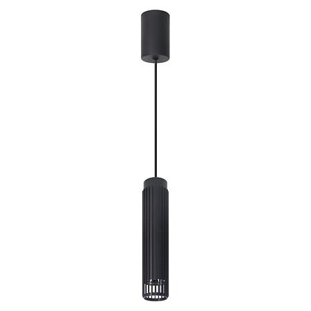 Suspensie Vertical, 1xGU10, 8 W, aluminiu, negru