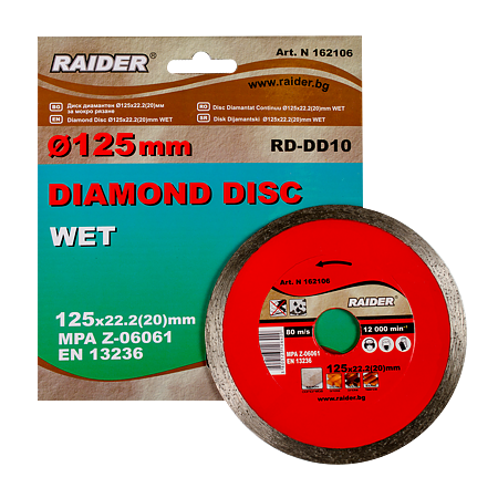 Disc diamantat continuu debitare beton, Raider, 125 x 22.22 mm 