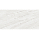 Gresie portelanata exterior/interior Silver Travertine Carving 6041, rectificata, semi-mata, PEI III, R9, bej, 60 x 120 cm