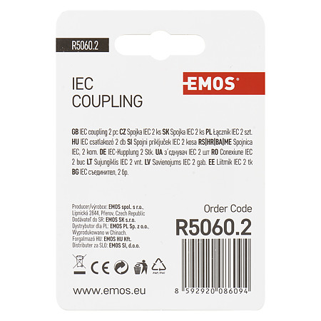Cupla IEC Emos, mama-tata, 19 x 80 x 115 mm