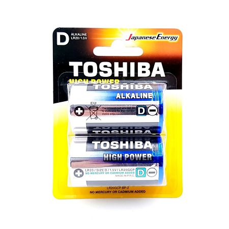 Baterii Toshiba High Power, alcaline, D/R20, blister 2 bucati