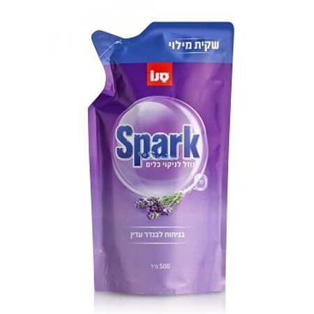 Rezerva detergent lichid pentru vase, Sano Spark, Lavanda, 500 ml