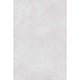 Panou decorativ SPC Kronospan Rocko, Crema Valpolicella R119, impermeabil, 2800 x 1230 x 4 mm