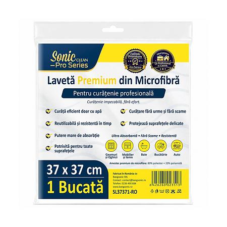 Laveta microfibra, alb, 37 x 37 cm