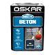 Email Oskar Direct pe beton, gri RAL7016, interior/exterior, 0.75 l