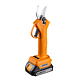 Foarfeca electrica pentru vie Baukraft PSH03, 18V, 2 acumulatori inclusi