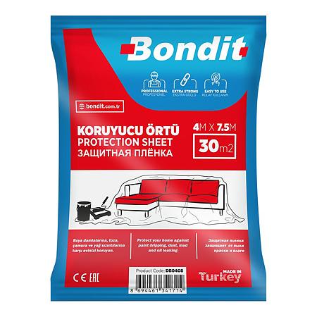Folie de protectie pentru zugravit Bondit AKTEK, polietilena 7.5 x 4 m
