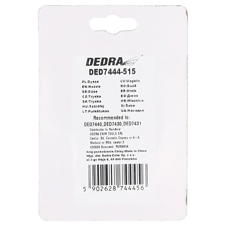 Duza airless 515 pistol zugravit Dedra DED7444