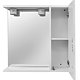 Oglinda baie Savini Due model 937, 2 becuri,  PAL, alb