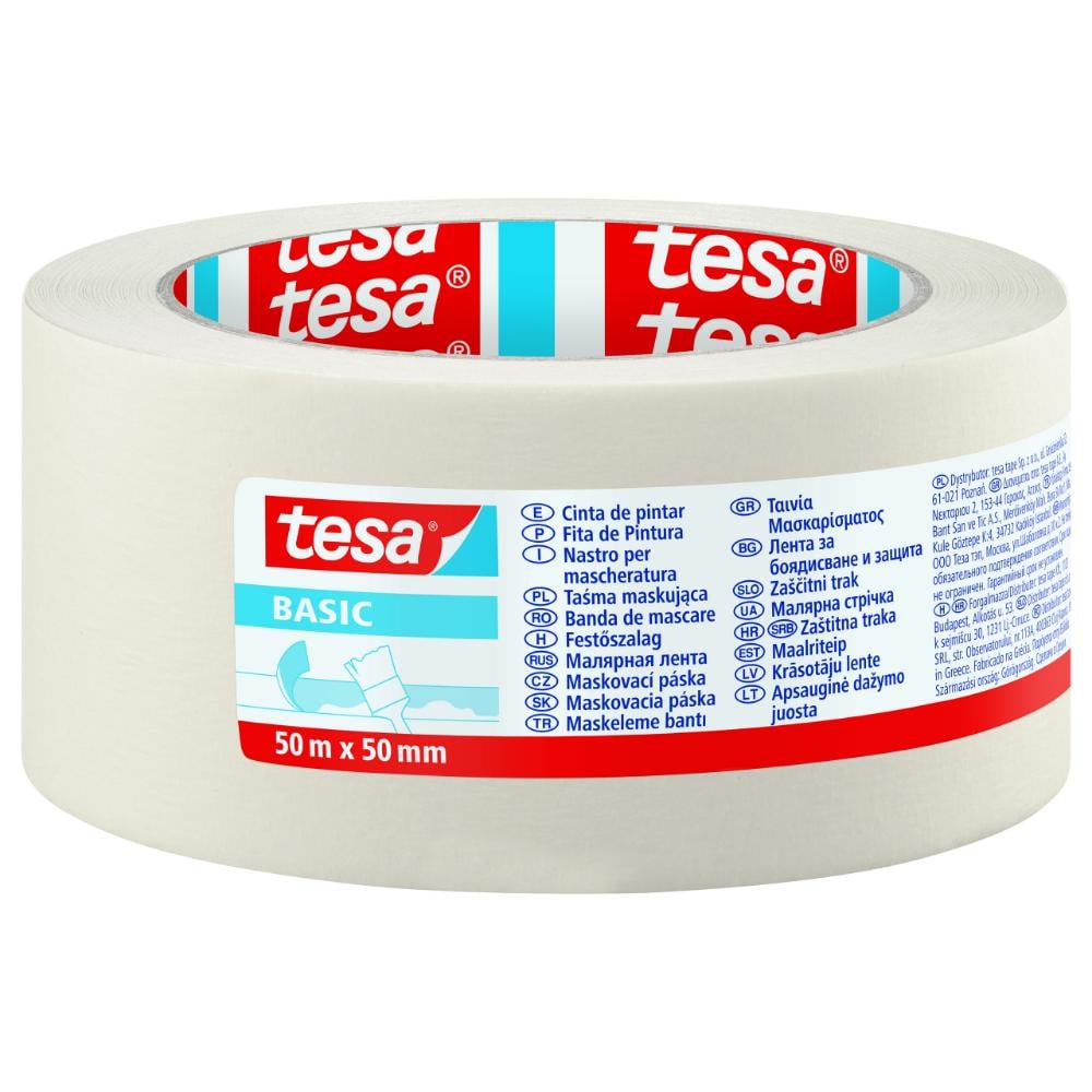 Banda mascare Tesa BASIC - 58599, crem-alb, interior, 50 mm