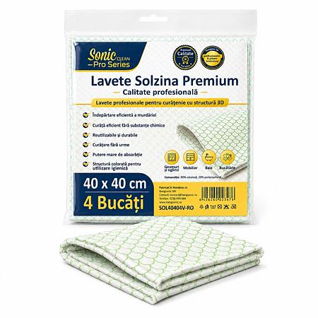 Lavete Solzina Premium 40 x 40 cm, 4 bucati, Verzi, Structura 3D, Reutilizabile, Ultra Absorbante