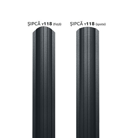 Sipca metalica gard Caretta Vertical Y118, gri RAL 7016, mat structurat, finisaj Fresco Duo, 0.5 mm, 1700 x 118 mm