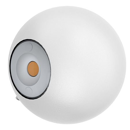 Aplica exterior Abugo, 2X3, 5W LED alb
